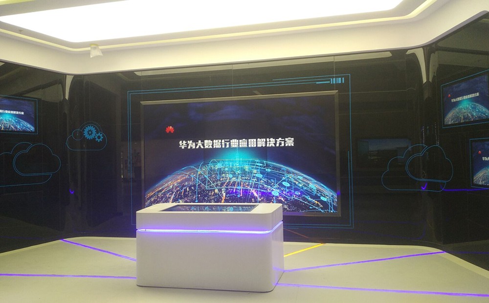 华融电子入驻延安华为云计算数据中心